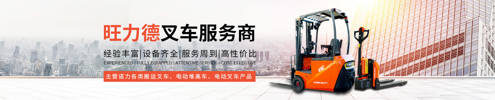 淘金网app下载